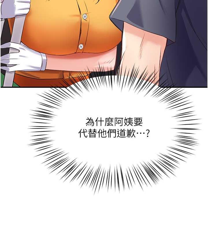 97.jpg