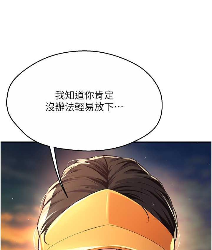 98.jpg