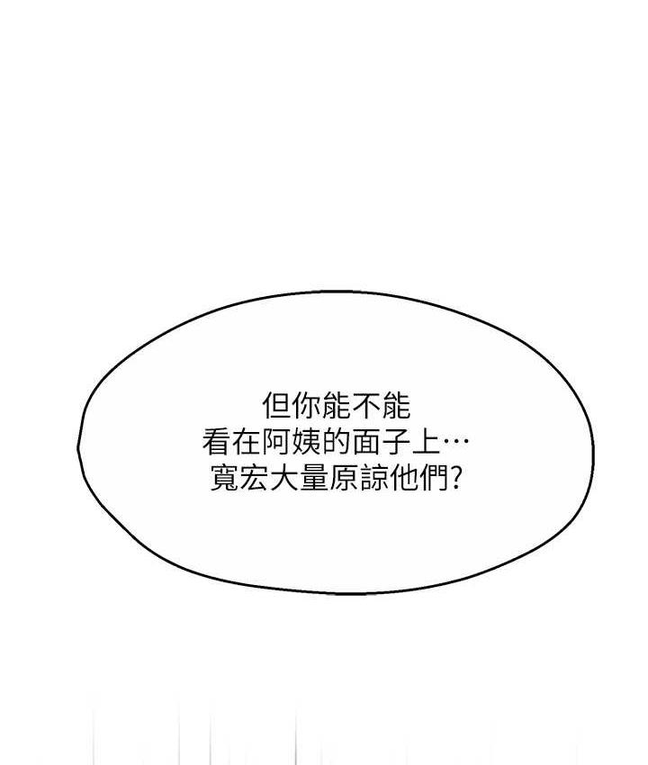 101.jpg