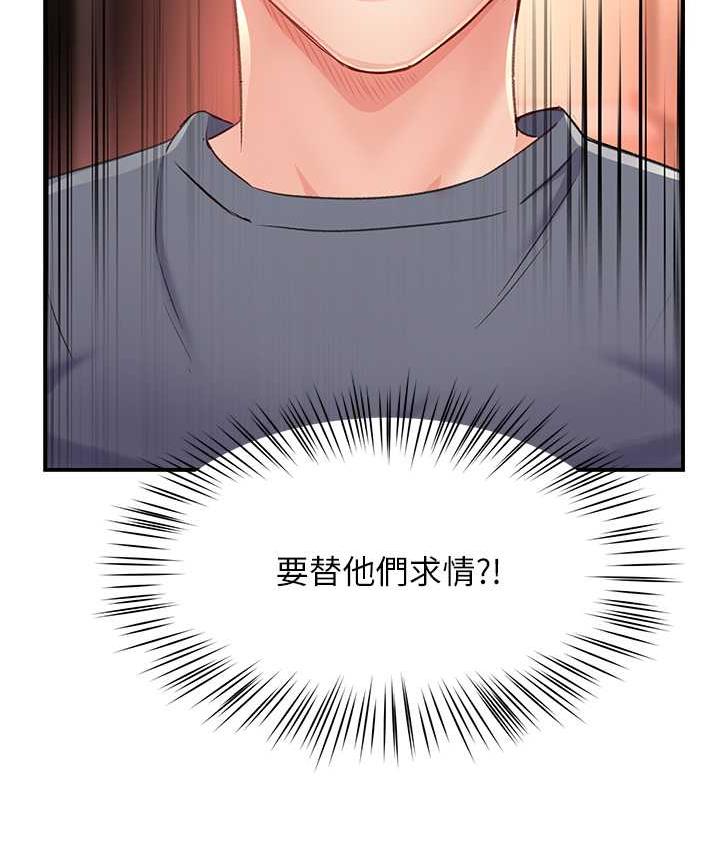 103.jpg