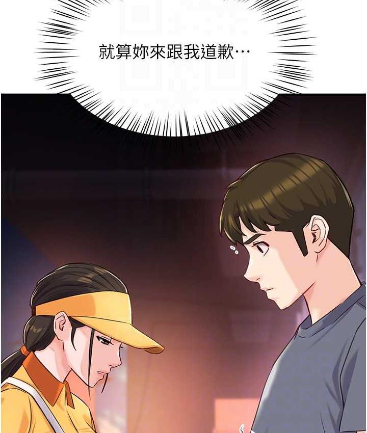 105.jpg