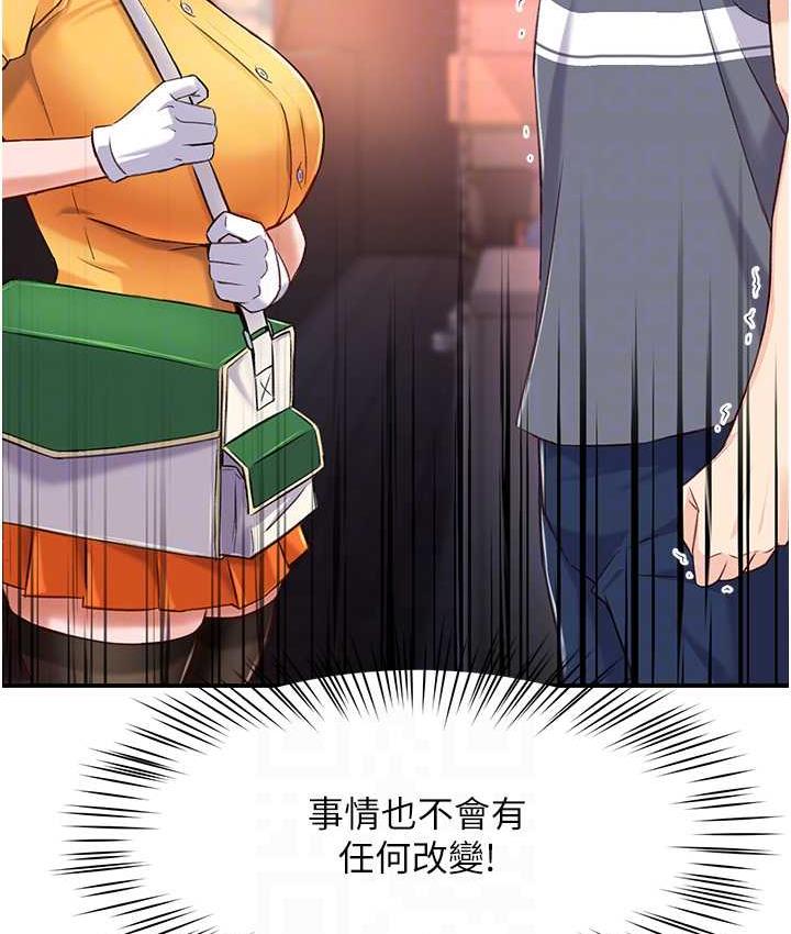 106.jpg