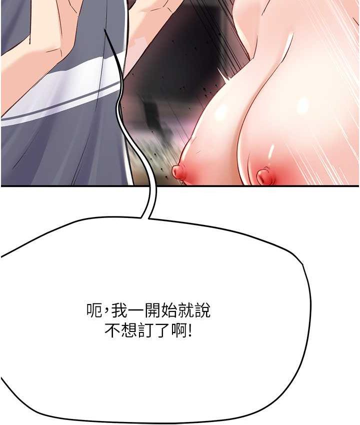 140.jpg