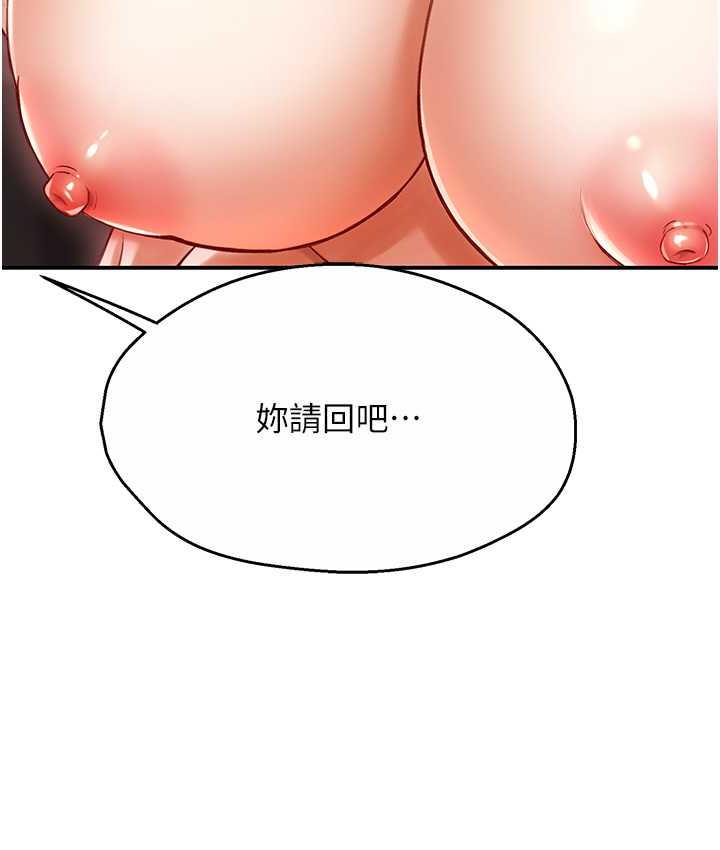 148.jpg