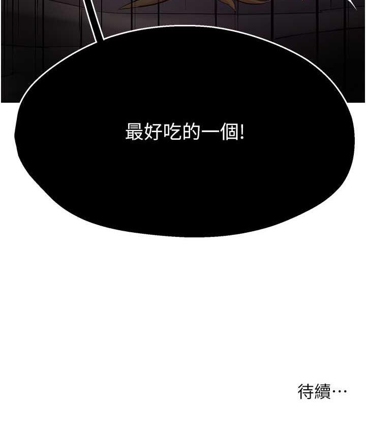 191.jpg