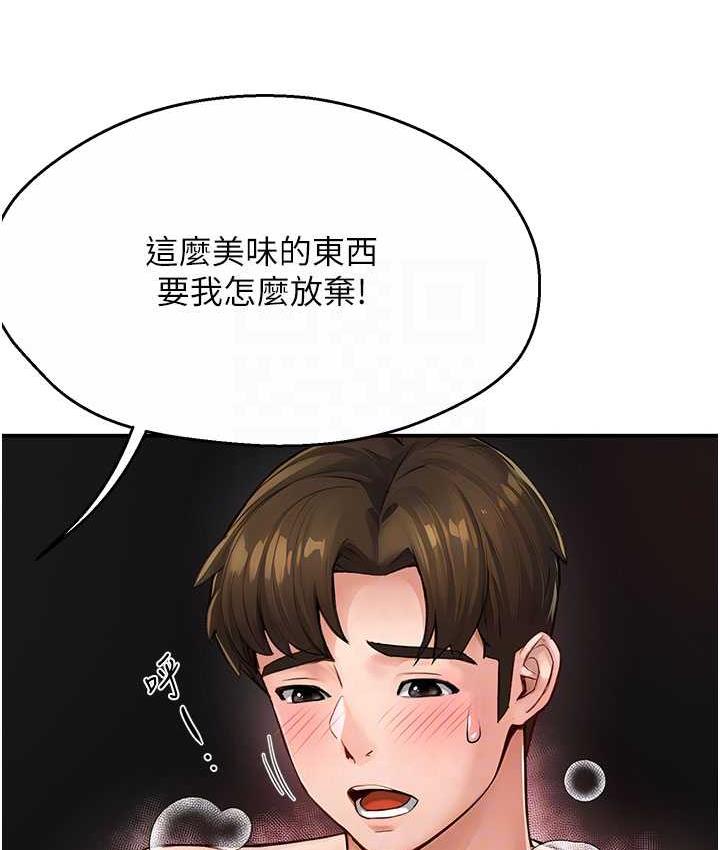 106.jpg