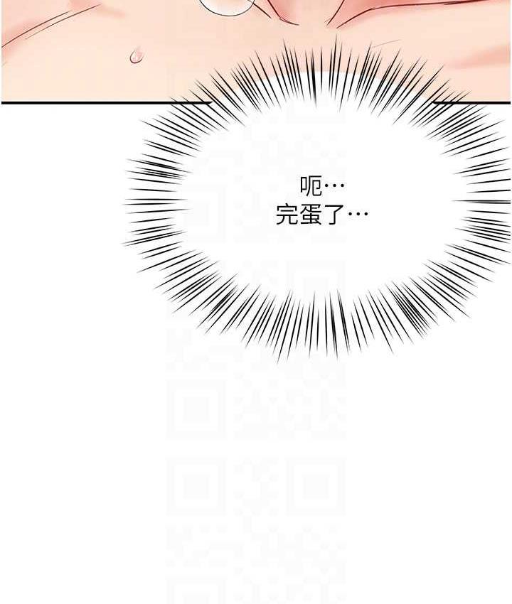 112.jpg