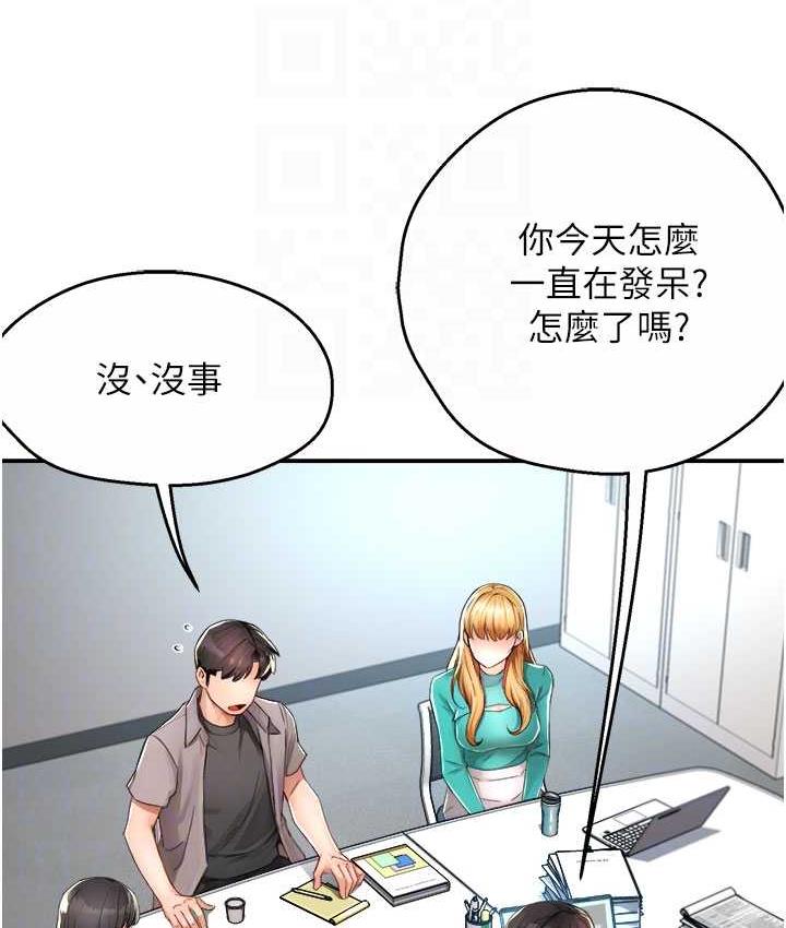 119.jpg