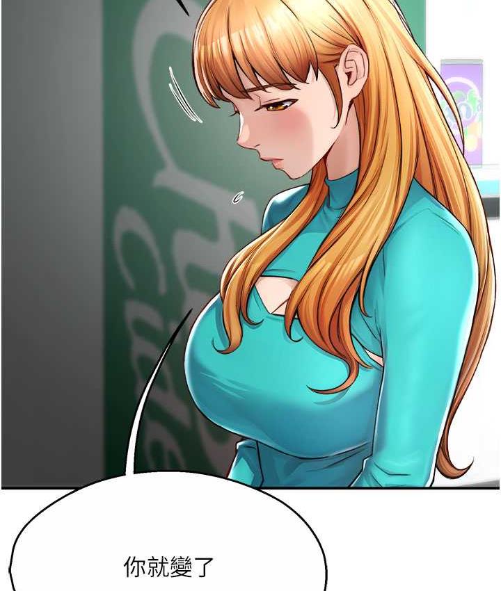 151.jpg