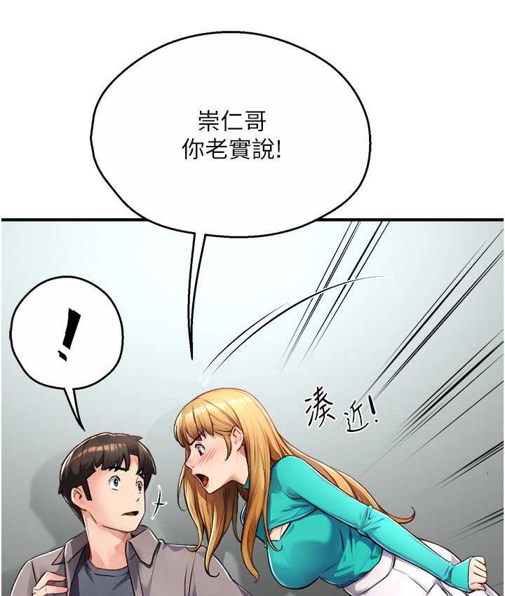 155.jpg