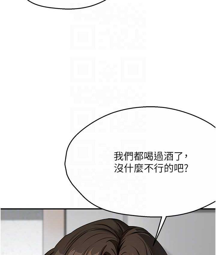74.jpg