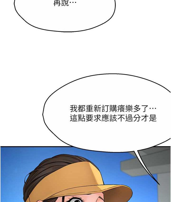 76.jpg