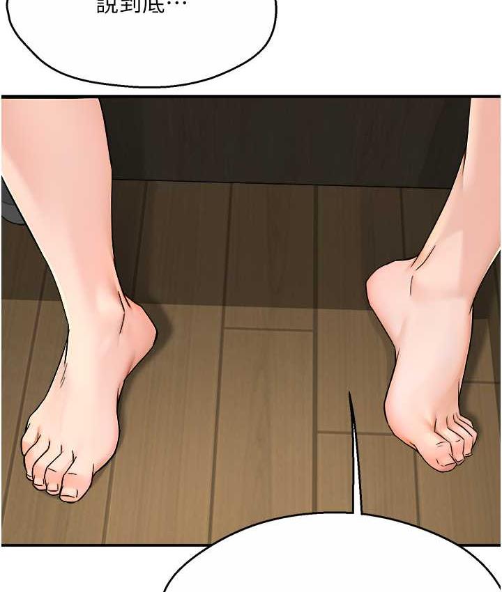 86.jpg