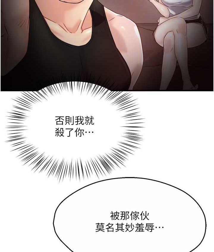 93.jpg