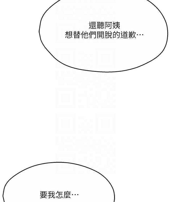 96.jpg