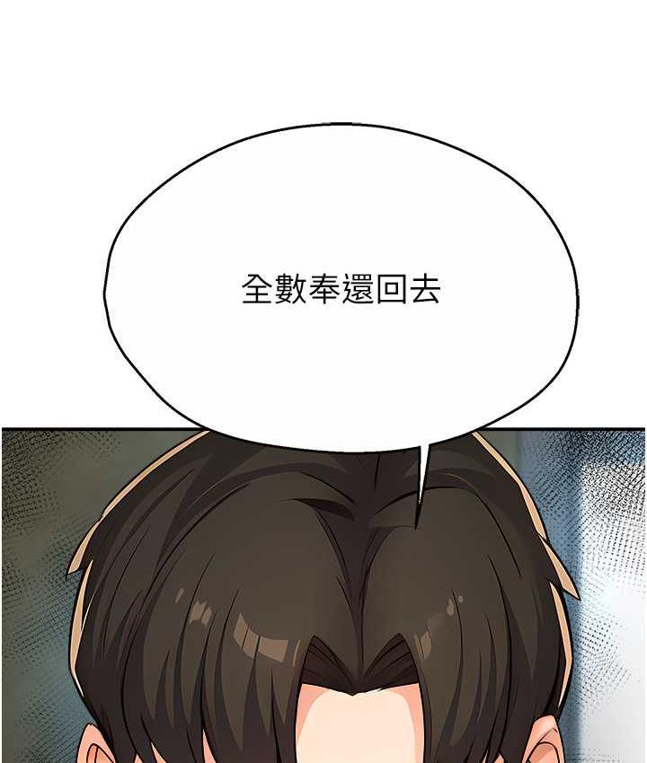 103.jpg
