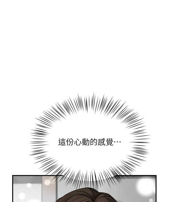 116.jpg