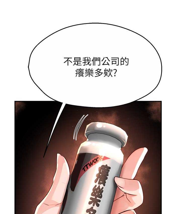 81.jpg