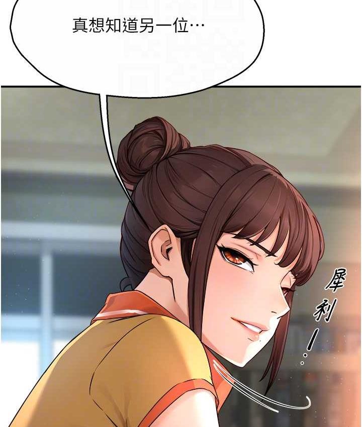 85.jpg