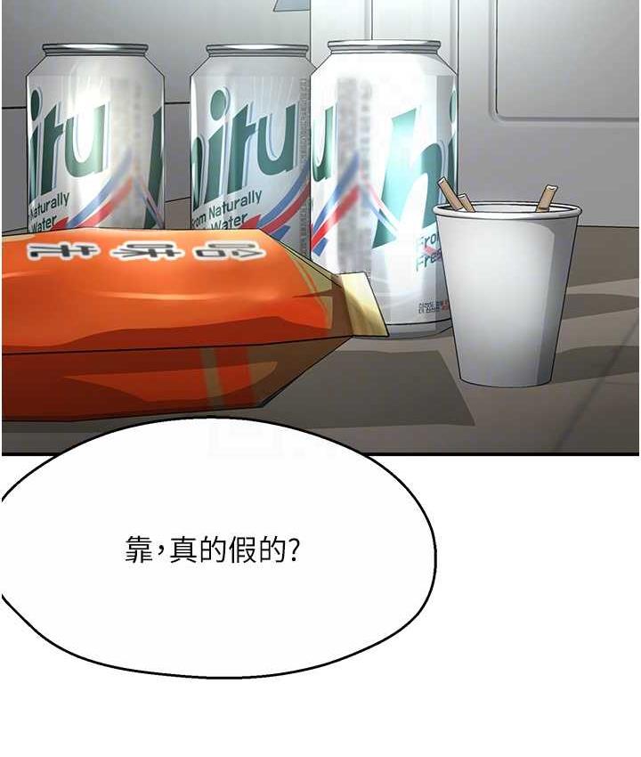 90.jpg