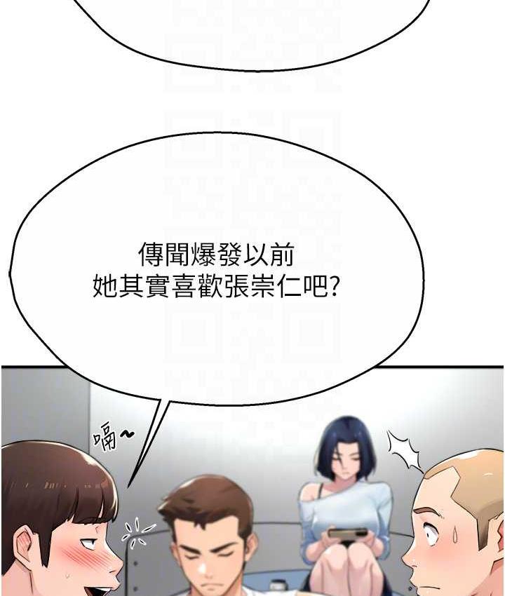 109.jpg