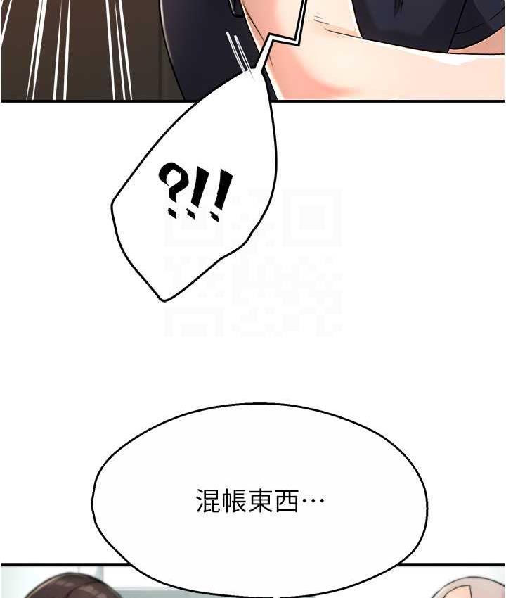 114.jpg