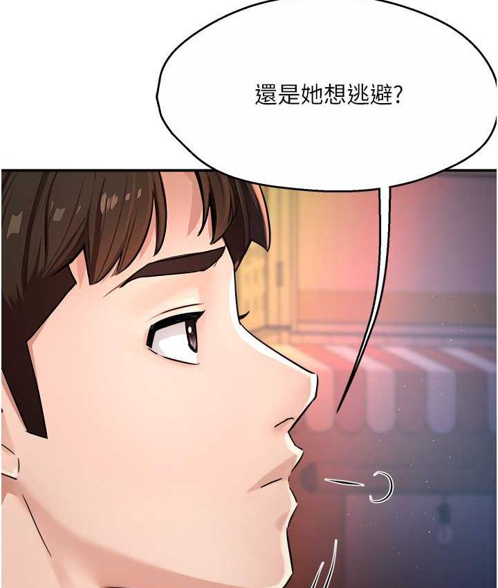 138.jpg