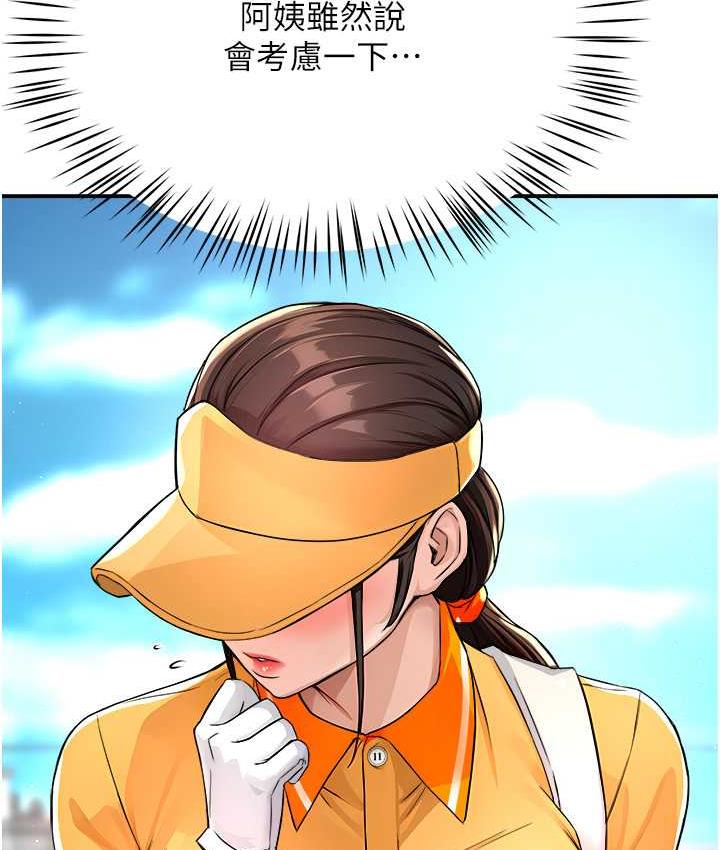 140.jpg