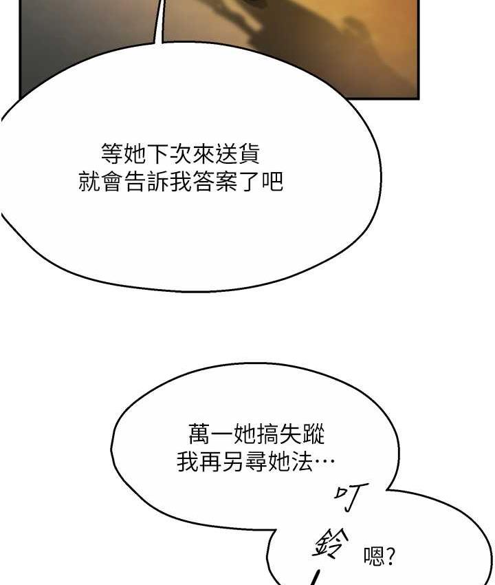 144.jpg