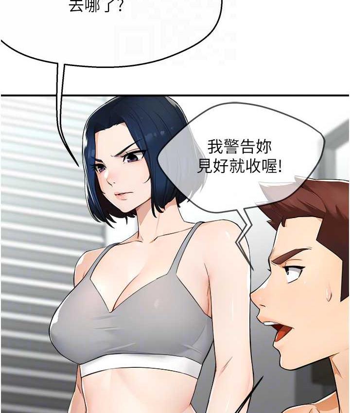 54.jpg