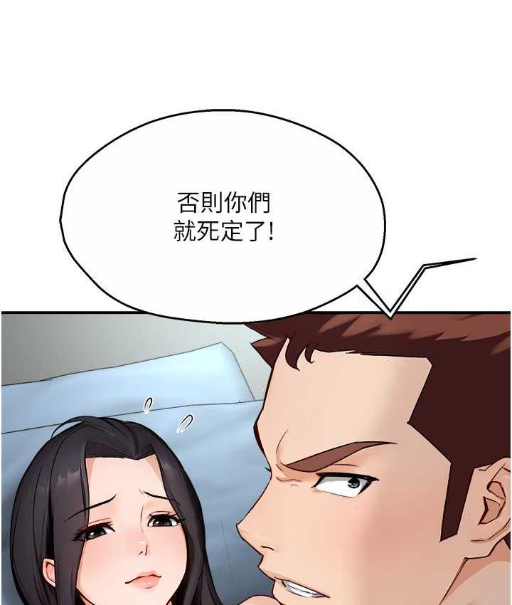 58.jpg