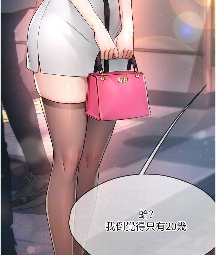 75.jpg