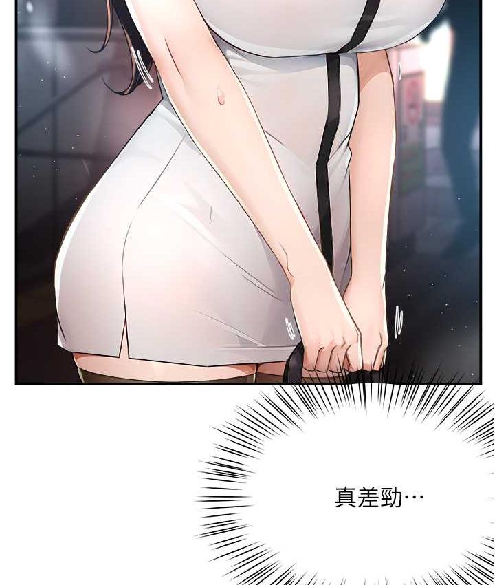 80.jpg