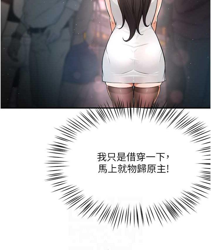 84.jpg