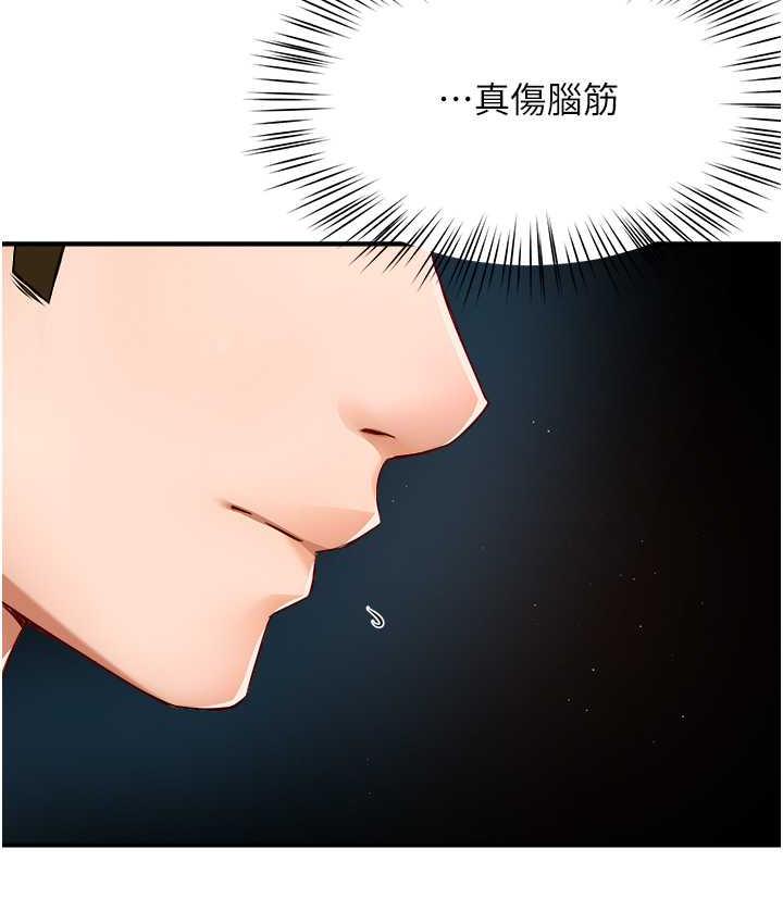 101.jpg