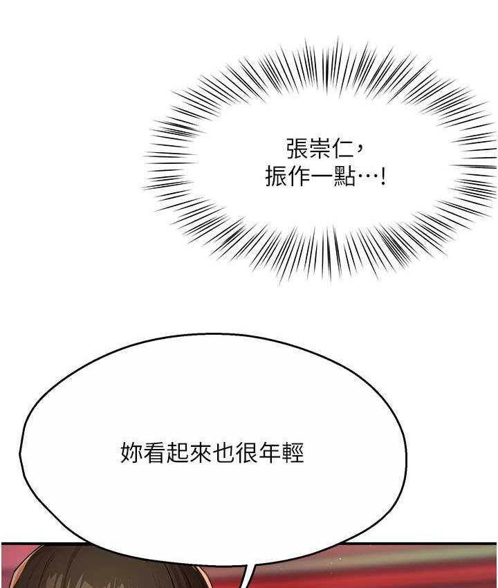 102.jpg
