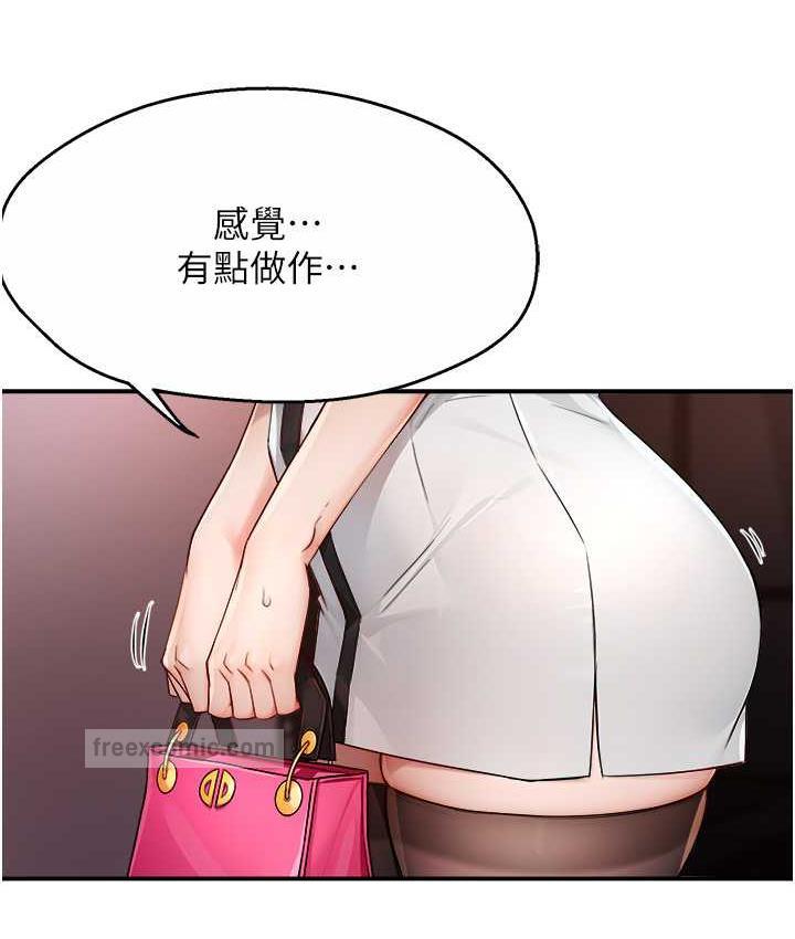 108.jpg