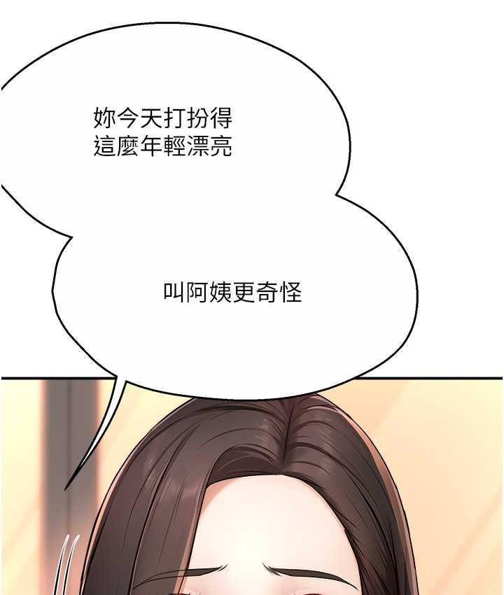 137.jpg