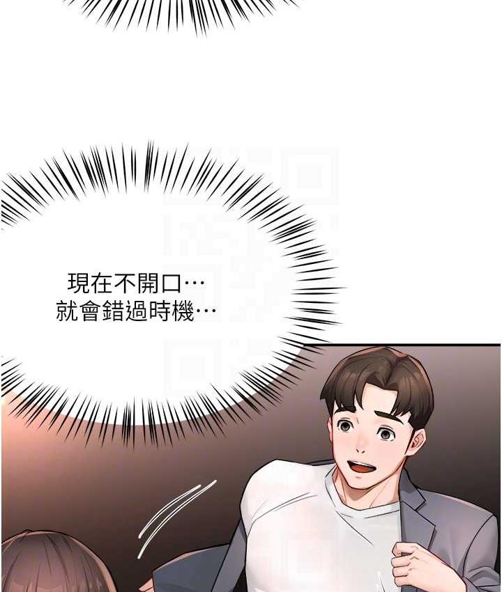103.jpg