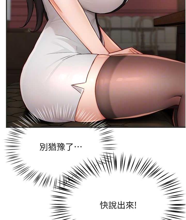 106.jpg
