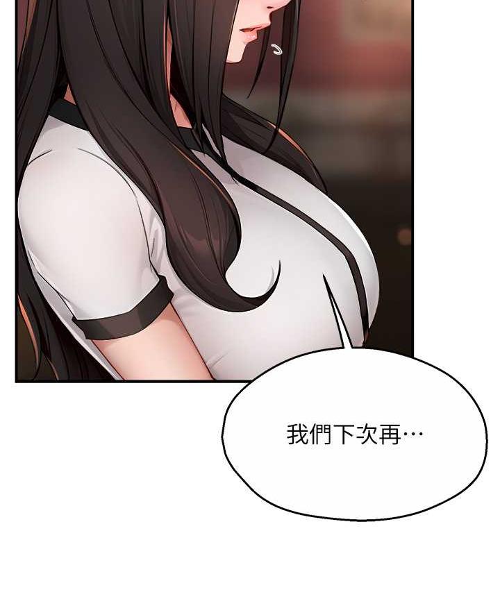 119.jpg