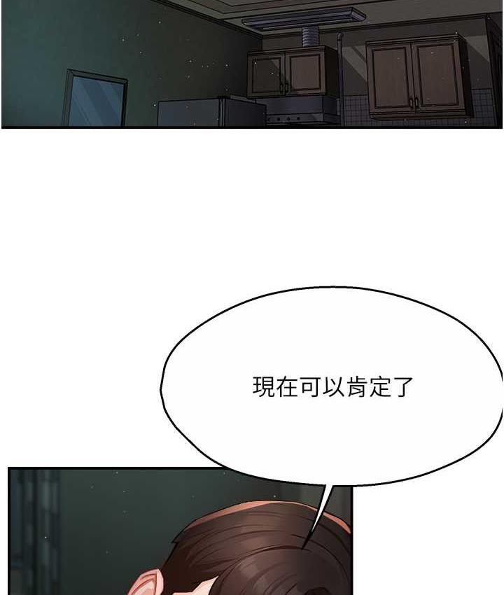 149.jpg