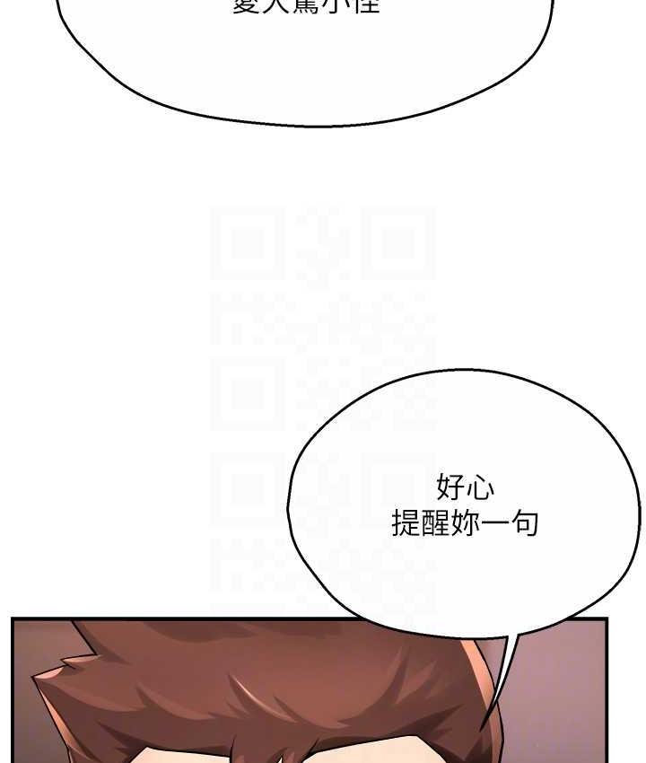 86.jpg