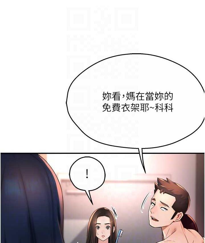 92.jpg