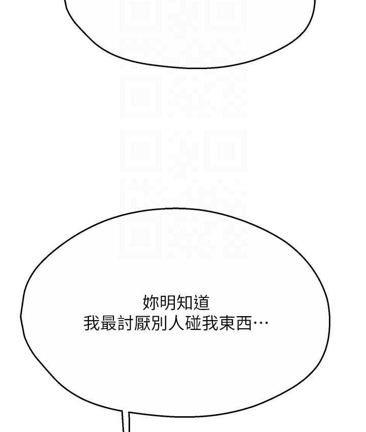 94.jpg