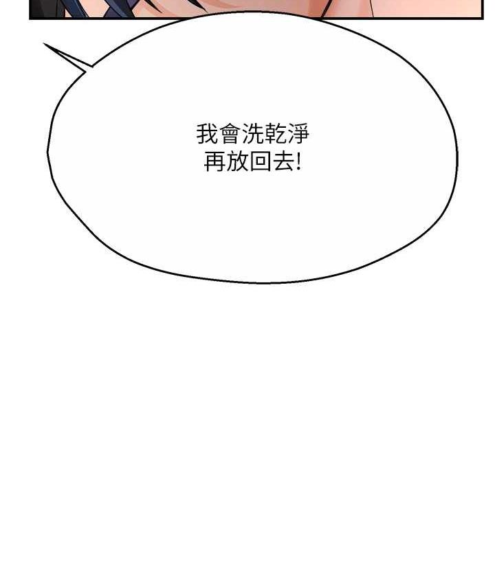 107.jpg