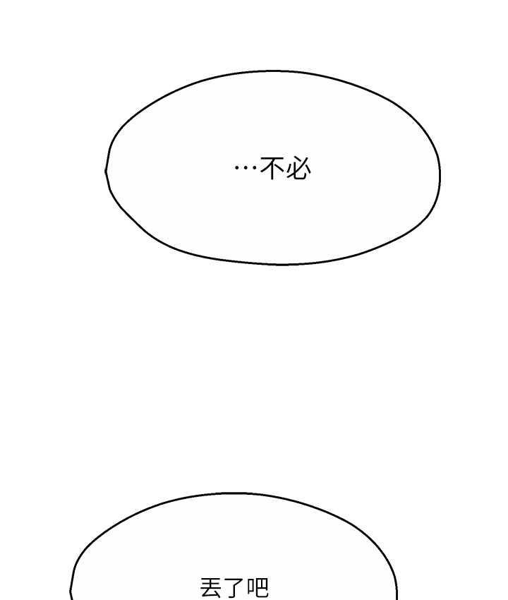 108.jpg