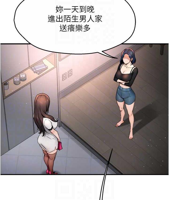 122.jpg