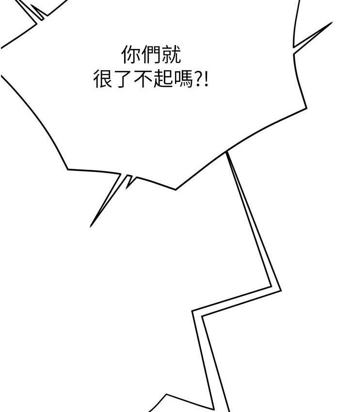 138.jpg