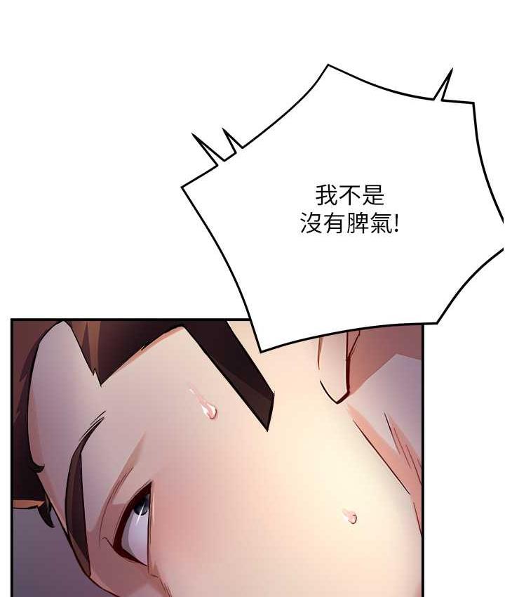 143.jpg